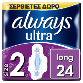 Always Σερβιέτες Ultra Long Plus (16 τεμ + 8 τεμ Δώρο)